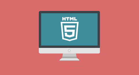 《HTML5从入门到精通》 pdf下载