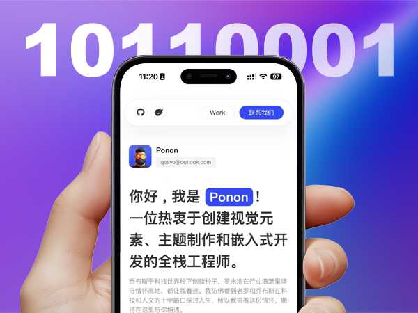 图片[1]-Typecho 超简约耐看主题-爱录资源网