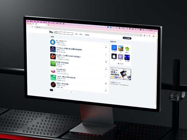 图片[1]-Typecho 一网一匠主题-爱录资源网